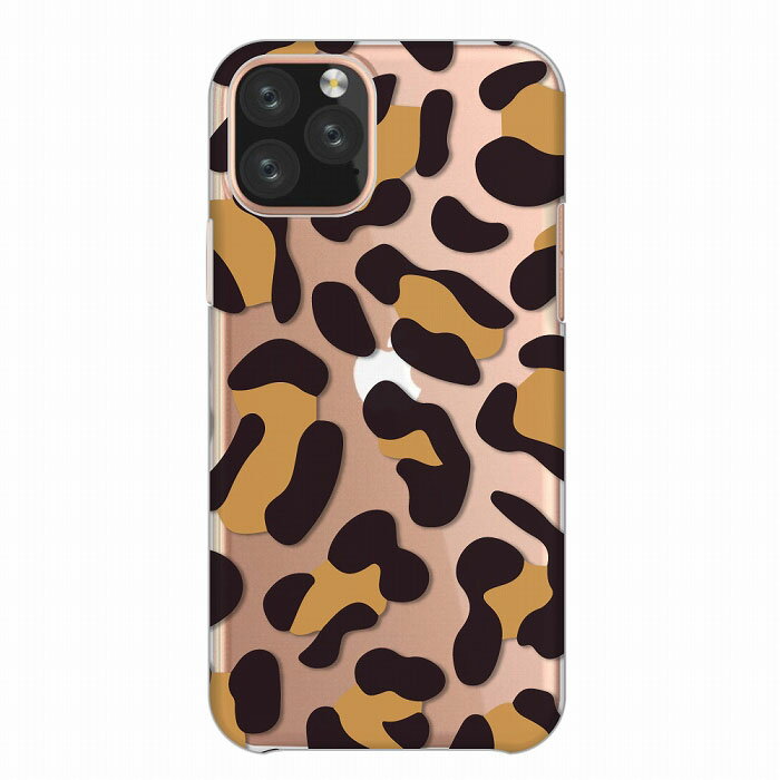 全機種対応 iPhone13 12 11 iPhoneSE(第2世代) pro Max対応 クリアケース スマホケース ハードケース Xperia AQUOS arrows Galaxy Google Pixel4 Android Apple アイフォン アンドロイド携帯対応 ヒョウ柄 レオパード アニマル ベージュ 大人可愛い