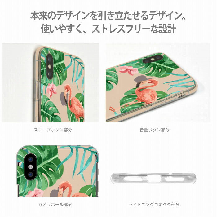 iPhoneケース ソフトタイプ クリアケース iPhone12Promax iPhone11 iPhoneXS対応 スマホケース スマートフォンケース ソフトケース iPhoneSE(第3世代) iPhoneSE(第2世代) iPhone8 iPhone8plus iPhone7 アイフォン対応 ひび割れ パロディ シルエット モノクロ 面白い