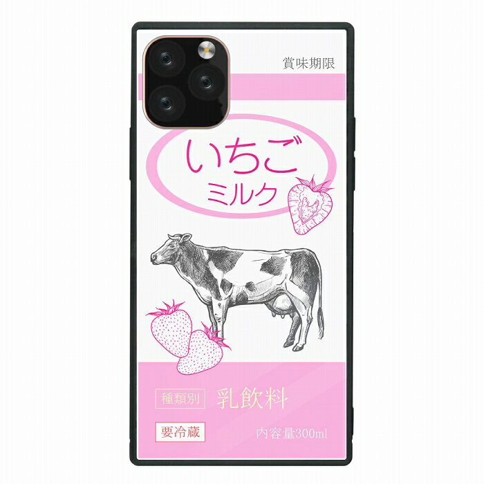  ͳ Ѿ׷ ̥饹 饹 iPhone16 15 14б TPU ϡɥ iPhone13 ProMax mini iPhoneSE(3) 12 11 Galaxy S9  ߥ륯 ѥå ⤷ İ
