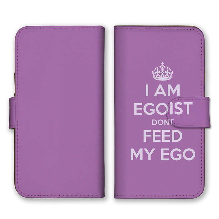 Rakuten - 全機種対応 手帳型スマホケース iPhone14 13 Pro Max対応 EGOIST DONT FEED MY EGO エゴイスト シンプル アート アート柄 デザイン ロゴ 英語 王冠 紫 白 可愛い お洒落 ポップ おすすめ Xperia AQUOS arrows Galaxy Google HUAWEI Rakuten Hand OPPO