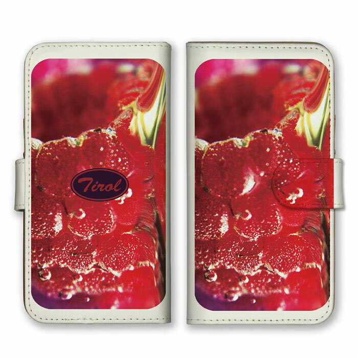 全機種対応 手帳型スマホケース iPhone14 13 Pro Max対応 ラズベリー ベリー フルーツ 写真 キュート おいしい おすすめ 可愛い 赤色 レッド ピンク カード収納 スマートフォンケース Xperia AQUOS arrows Galaxy Google HUAWEI Rakuten Hand OPPO