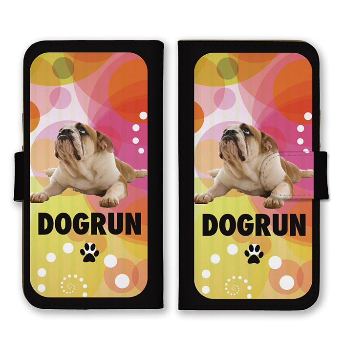 Rakuten - 全機種対応 手帳型スマホケース iPhone14 13 Pro Max対応 犬 ドック いぬ 動物 ブルドッグ デザイン シンプル かわいい 人気 おしゃれ ドット 円 水玉 カード収納 スマートフォンケース Xperia AQUOS arrows Galaxy Google HUAWEI Rakuten Hand OPPO