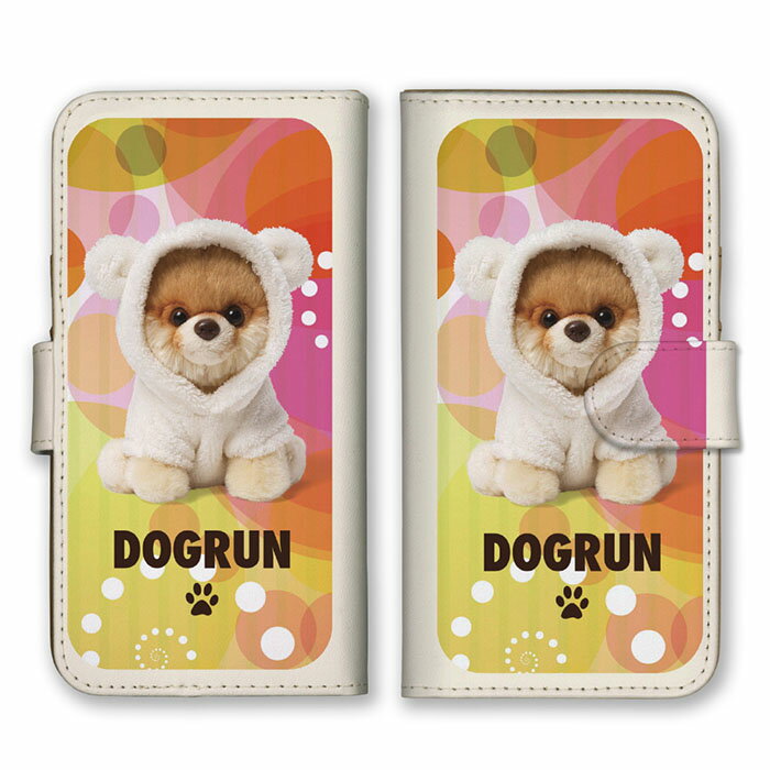 Rakuten - 全機種対応 手帳型スマホケース iPhone14 13 Pro Max対応 犬 ドック いぬ 動物 子犬 キュート ぬいぐるみ デザイン ファンシー かわいい 人気 おしゃれ イエロー カード収納 スマートフォンケース Xperia AQUOS arrows Galaxy Google HUAWEI Rakuten Hand OPPO