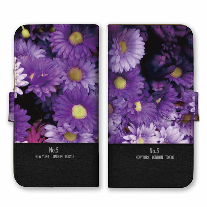 Rakuten - 全機種対応 手帳型スマホケース iPhone14 13 Pro Max対応 お花 花柄 フラワー 模様 おしゃれ 華やか 大人 かわいい 可愛い 綺麗 写真 パープル 紫色 花壇 花束 ブラック スマートフォンケース スマホケース Xperia AQUOS arrows Galaxy Google HUAWEI Rakuten Hand OPPO