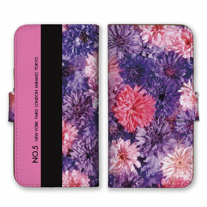 乐天商城 - 全機種対応 手帳型スマホケース iPhone14 13 Pro Max対応 お花 花柄 フラワー 写真 おしゃれ 華やか 大人 かわいい 可愛い 綺麗 パープル 紫色 花畑 花壇 ピンク ブラック スマートフォンケース スマホケース Xperia AQUOS arrows Galaxy Google HUAWEI Rakuten Hand OPPO