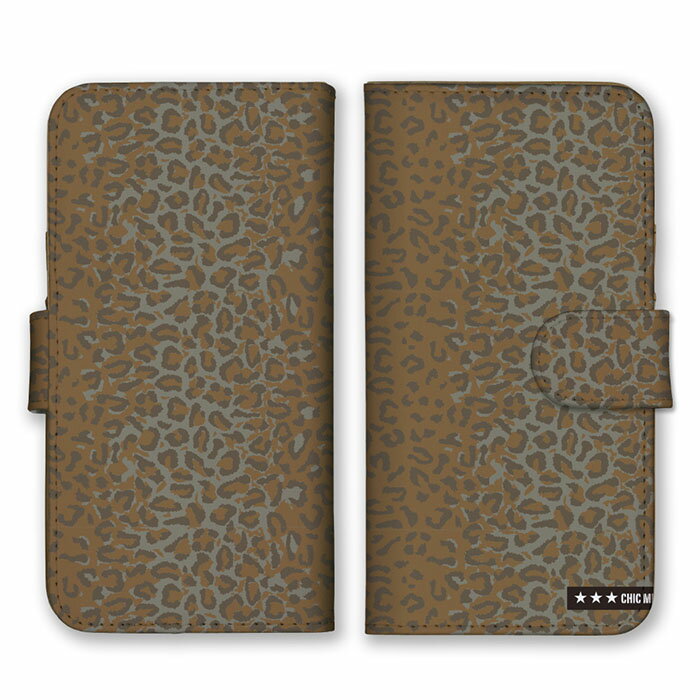 全機種対応 手帳型スマホケース iPhone14 13 Pro Max対応 豹柄 ヒョウ レオパード アニマル柄 グレー キャメル シンプル 大人 カッコいい 派手 ブラック スマートフォンケース スマホケース Xperia AQUOS arrows Galaxy Google HUAWEI Rakuten Hand OPPO