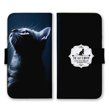 全機種対応 手帳型スマホケース iPhone13 12 Pro Max対応 夜の猫 にゃんこ ニャンコ ネコ モノクロ 白黒 ブラック 癒し 写真 かわいい 可愛い シンプル 動物柄 カードホルダー付き カード収納 合皮 合成レザー 手帳タイプ スマートフォン ケース カバー