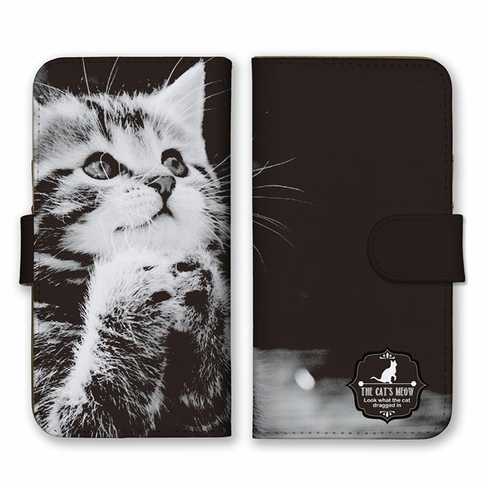 全機種対応手帳型スマホケースiPh...