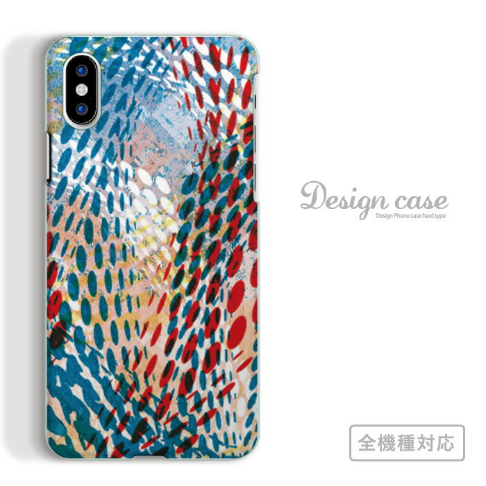 全機種対応スマホケースiPhone...
