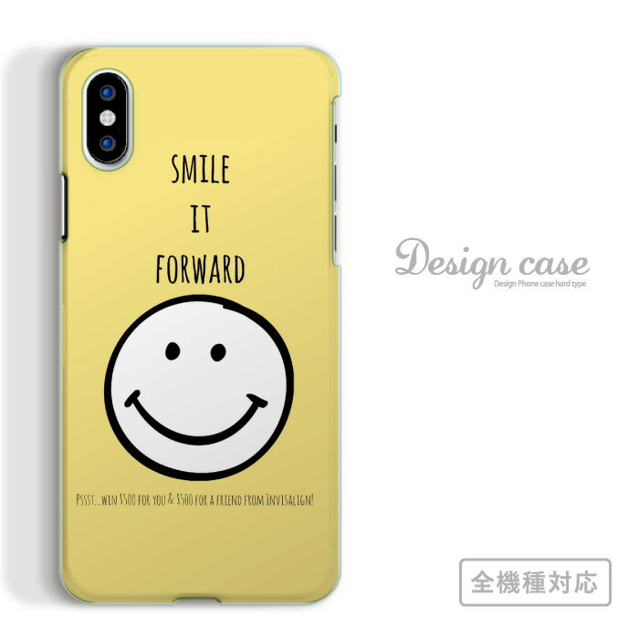 Rakuten - 全機種対応 スマホケース iPhone14 13 promax iPhoneSE(第3世代) 対応 アート アート柄 模様 ストリート 芸術 錯覚 人気 オススメ トレンド かっこいい クール モード ボーダー ストライプ arrows 5G Xperia 1 II 10 AQUOS sense3 Galaxy S20+ SE2