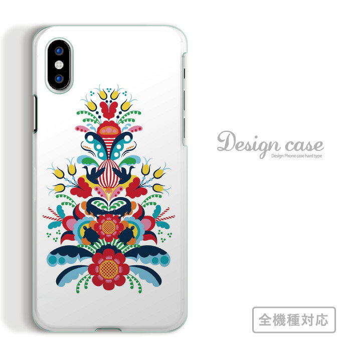 全機種対応スマホケースiPhone...