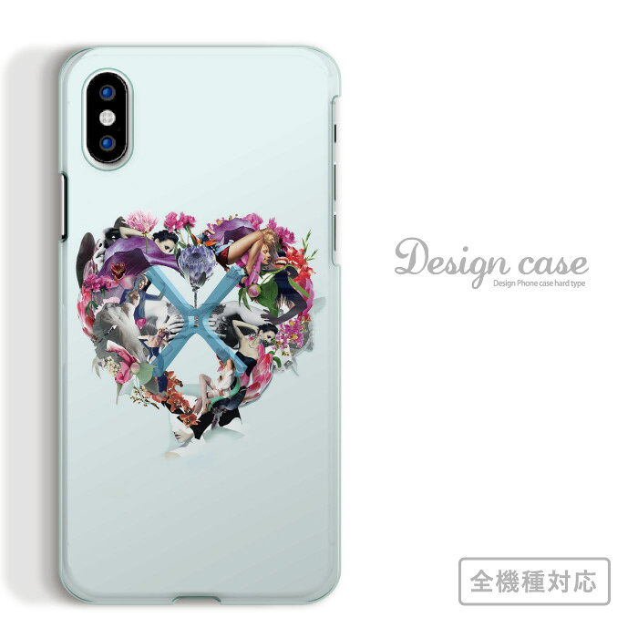 Rakuten - 全機種対応 スマホケース iPhone14 13 promax iPhoneSE(第3世代) 対応 アート アート柄 模様 ストリート 芸術 錯覚 定番 人気 オススメ レトロ お洒落 おしゃれ オシャレ 総柄 派手 グラデーション arrows 5G Xperia 1 II 10 AQUOS sense3 Galaxy S20+ SE2