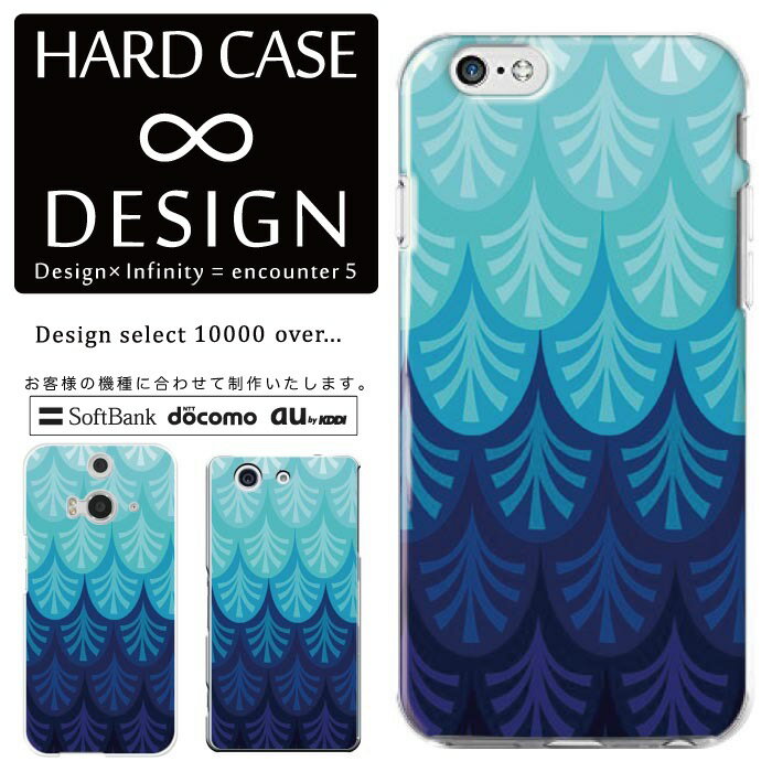 全機種対応 スマホケース iPhone14 13 promax iPhoneSE(第3世代) 対応 アート アート柄 模様 ストリート 芸術 錯覚 定番 人気 オススメ レトロ お洒落 おしゃれ オシャレ 総柄 派手 グラデーション Xperia AQUOS arrows Galaxy Google Pixel4 Android Apple