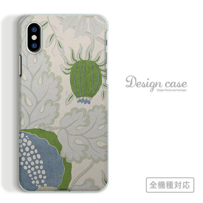 乐天商城 - 全機種対応 スマホケース iPhone14 13 promax iPhoneSE(第3世代) 対応 花模様 デザイン プリント柄 アート アート柄 模様 定番 人気 オススメ レトロ お洒落 おしゃれ オシャレ 漫画 マンガ スケッチ arrows 5G Xperia 1 II 10 AQUOS sense3 Galaxy S20+ SE2
