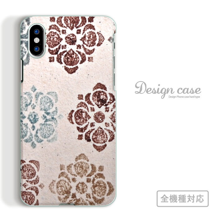 乐天商城 - 全機種対応 スマホケース iPhone14 13 promax iPhoneSE(第3世代) 対応 花模様 アート プリント柄 ストリート 芸術 錯覚 人気 オススメ トレンド シンプル スケッチ 手書き 海外 デザイナー 個性 Xperia AQUOS arrows Galaxy Google Pixel4 Android Apple