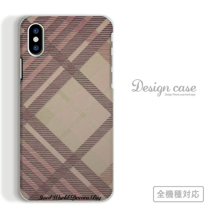 Rakuten - 全機種対応 スマホケース iPhone14 13 promax iPhoneSE(第3世代) 対応 チェック チェック柄 総柄 ストリート 芸術 錯覚 人気 オススメ トレンド お洒落 おしゃれ オシャレ 海外 デザイナー 個性 arrows 5G Xperia 1 II 10 AQUOS sense3 Galaxy S20+ SE2
