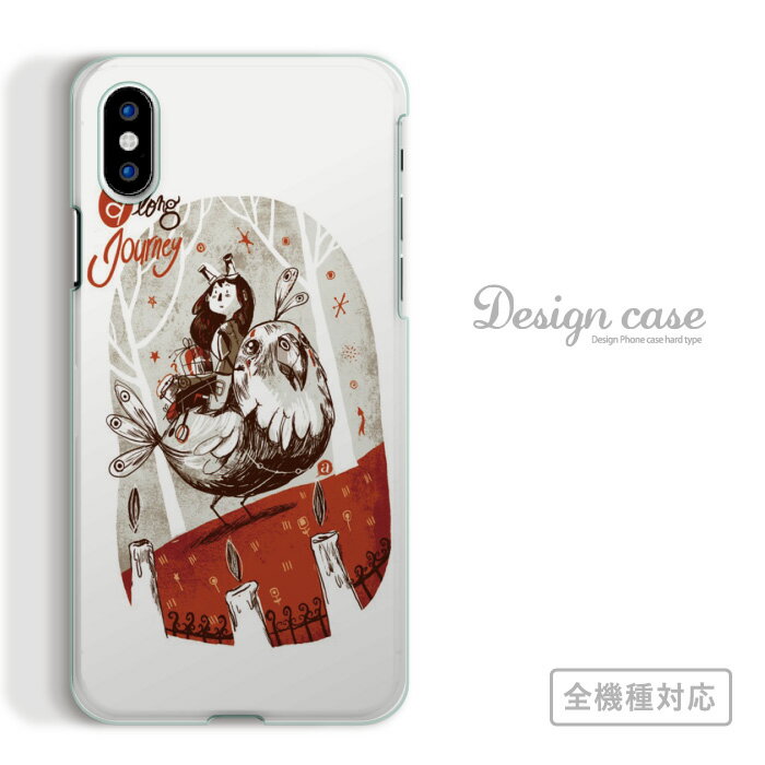 б ޥۥ iPhone14 13 promax iPhoneSE(3) б   ǥ Ū ⡼ 塼 ץ å ޯ İ 襤 奢 ܡ ȥ饤  arrows 5G Xperia 1 II 10 AQUOS sense3 Galaxy S20+ SE2