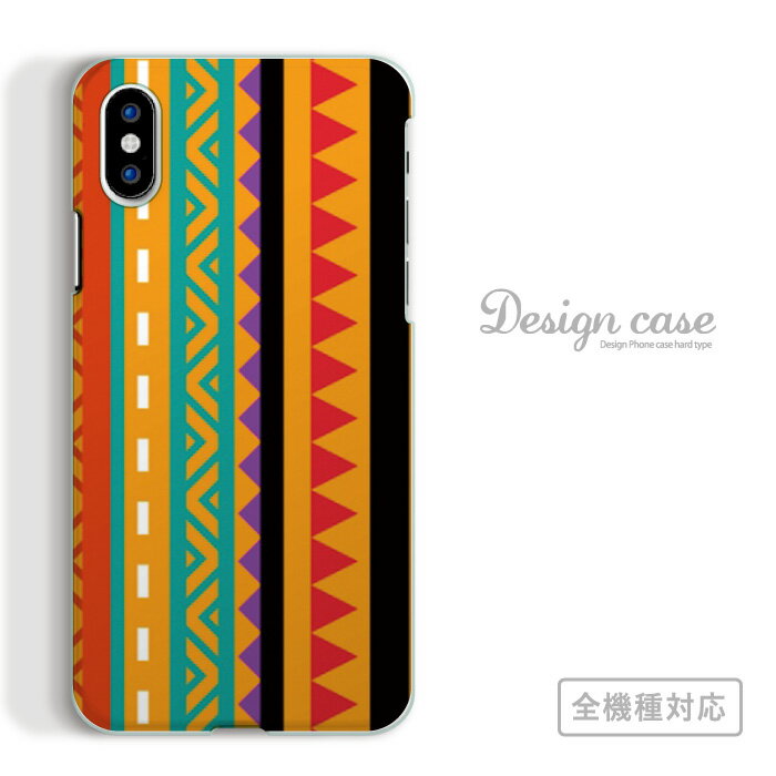 乐天商城 - 全機種対応 スマホケース iPhone14 13 promax iPhoneSE(第3世代) 対応 花模様 アート プリント柄 ストリート 芸術 錯覚 人気 オススメ トレンド シンプル スケッチ 手書き 海外 デザイナー 個性 Xperia AQUOS arrows Galaxy Google Pixel4 Android Apple