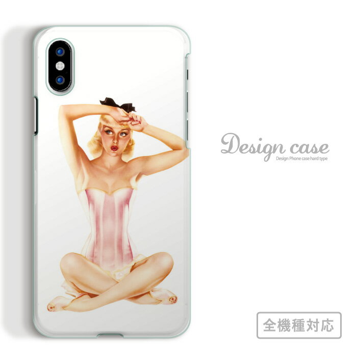 Rakuten - 全機種対応 スマホケース iPhone14 13 promax iPhoneSE(第3世代) 対応 マリリンモンロー レトロ アート アート柄 デザイン シンプル スケッチ お洒落 人気 オススメ トレンド 海外 デザイナー 個性 Xperia AQUOS arrows Galaxy Google Pixel4 Android Apple