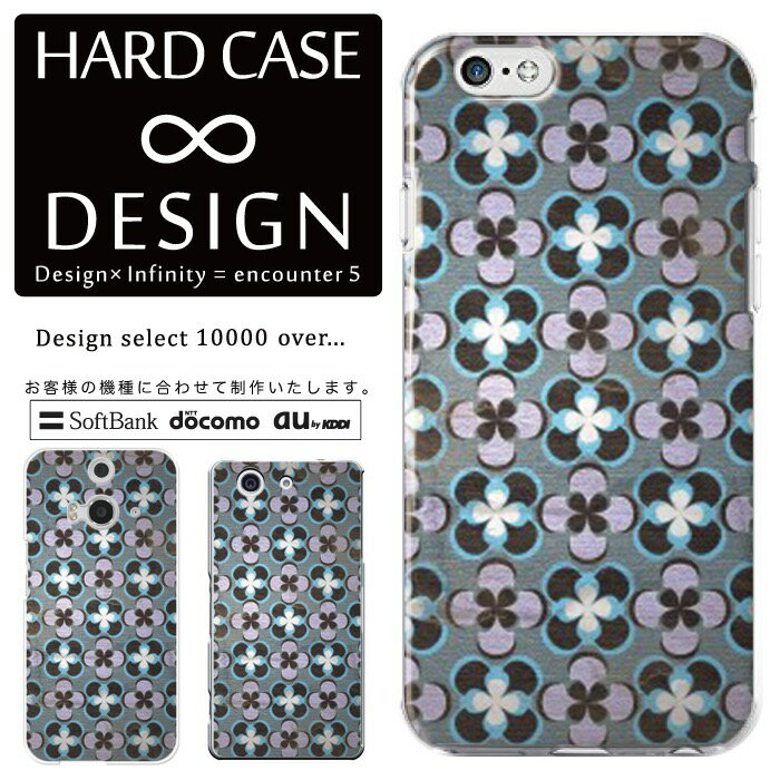 乐天商城 - 全機種対応 スマホケース iPhone14 13 promax iPhoneSE(第3世代) 対応 和 花 お花 フラワー flower 派手 和柄 菊 アート アート柄 デザイン かっこいい 大人 エレガント デザイナー 個性 芸術 arrows 5G Xperia 1 II 10 AQUOS sense3 Galaxy S20+ SE2