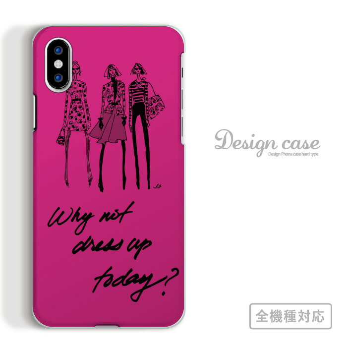 乐天商城 - 全機種対応 スマホケース iPhone14 13 promax iPhoneSE(第3世代) 対応 女の人 ガールズ 女の子 3人 可愛い かわいい お洒落 オシャレ 個性 ポップ ビビット ピンク 黒 芸術 アート柄 デザイナー Xperia AQUOS arrows Galaxy Google Pixel4 Android Apple
