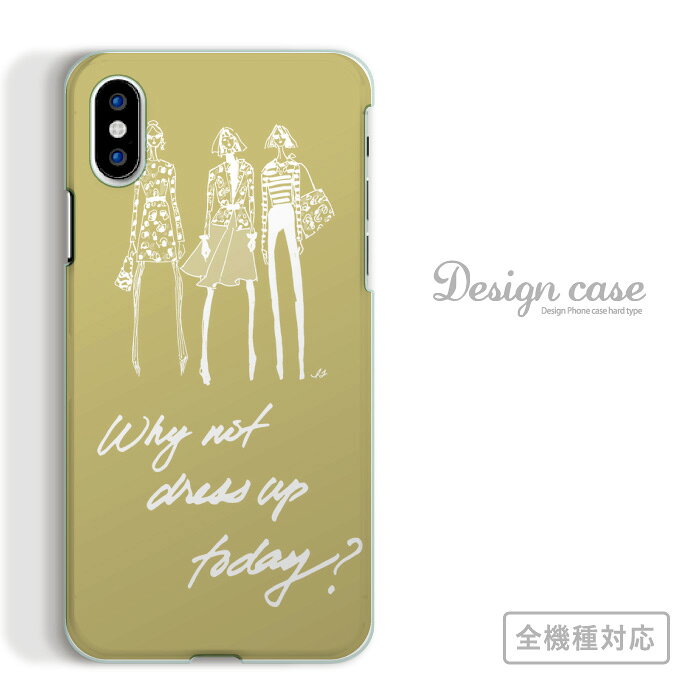乐天商城 - 全機種対応 スマホケース iPhone14 13 promax iPhoneSE(第3世代) 対応 BROOKLYN 国旗 旗 アメリカ 海外 お洒落 オシャレ アート アート柄 デザイン 古風 ビンテージ デザイン 人気 定番 オススメ かっこいい Xperia AQUOS arrows Galaxy Google Pixel4 Android Apple