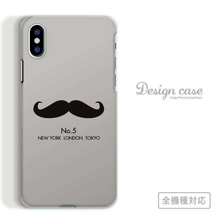 encounter 5㤨б ޥۥ iPhone14 13 promax iPhoneSE(3 б KEEP CALM AND BE EGOIST  ץ   ǥ  Ѹ  ԥ  İ ޯ ݥå  Xperia AQUOS arrows Galaxy Google Pixel4 Android AppleפβǤʤ814ߤˤʤޤ