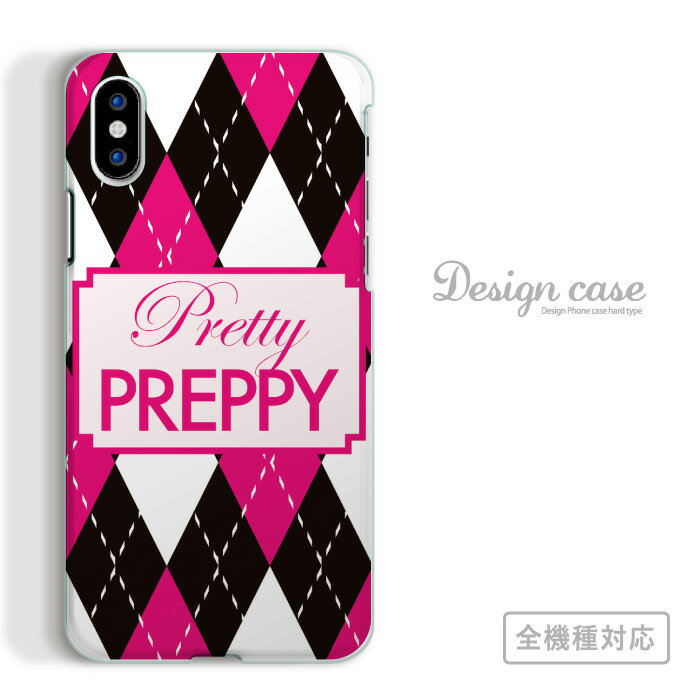 全機種対応 スマホケース iPhone14 13 promax iPhoneSE(第3世代) 対応 PREPPY PRETTY チェック柄 可愛い かわいい お洒落 アート アート柄 デザイン トレンド 人気 おすすめ 派手 白 オレンジ 黒 ブラック Xperia AQUOS arrows Galaxy Google Pixel4 Android Apple