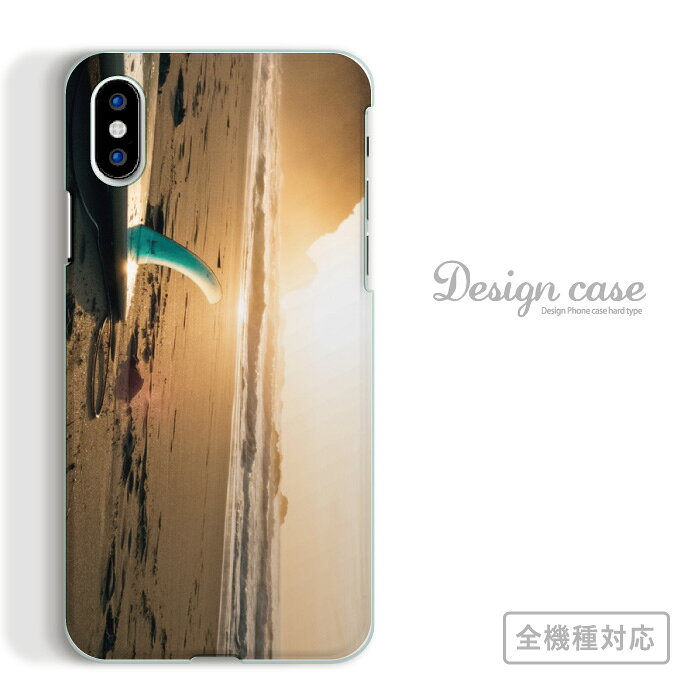 Rakuten - 全機種対応 スマホケース iPhone14 13 promax iPhoneSE(第3世代) 対応 写真 りある リアル オシャレ お洒落 癒し フォト photograph カメラ 風景写真 野生 世界 環境 葉っぱ 水たまり 水滴 神秘 Xperia AQUOS arrows Galaxy Google Pixel4 Android Apple
