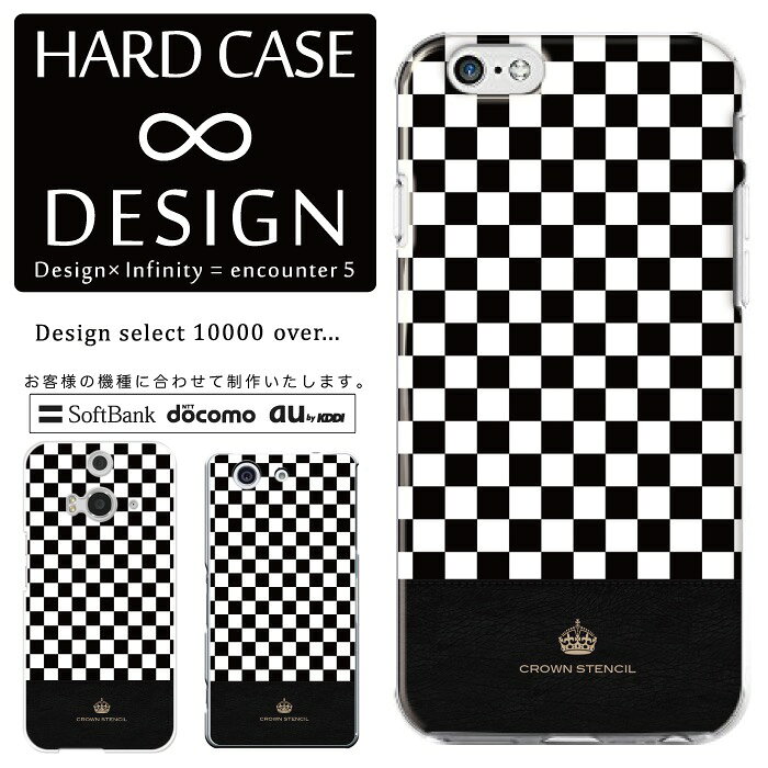 Rakuten - 全機種対応 スマホケース iPhone14 13 promax iPhoneSE(第3世代) 対応 クリアケース ハードタイプ ポリカネート スマートフォンケース スマホケース ハードケース iPhone Xperia AQUOS arrows Galaxy Google Pixel4 Android Apple