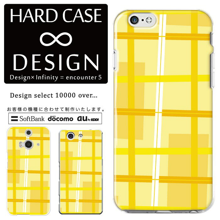 乐天商城 - 全機種対応 スマホケース iPhone14 13 promax iPhoneSE(第3世代) 対応 クリアケース ハードタイプ ポリカネート スマートフォンケース スマホケース ハードケース iPhone Xperia AQUOS arrows Galaxy Google Pixel4 Android Apple