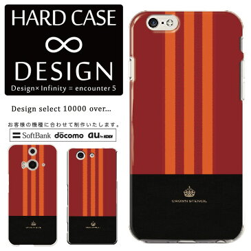 全機種対応 スマホ ケース iPhone11 X/XS Max対応 クリアケース ハードタイプ ポリカネート スマートフォンケース スマホケース ハードケース iPhone Xperia AQUOS arrows Galaxy Google Pixel4 Android Apple