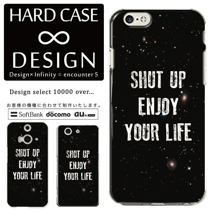 б ޥۥ iPhone14 13 promax iPhoneSE(3) б ꥢ ϡɥ ݥꥫ͡ ޡȥե󥱡 ޥۥ ϡɥ iPhone Xperia AQUOS arrows Galaxy Google Pixel4 Android Apple