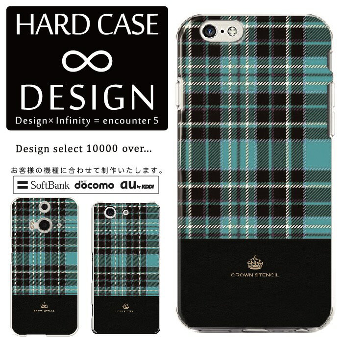 Rakuten - 全機種対応 スマホケース iPhone14 13 promax iPhoneSE(第3世代) 対応 クリアケース ハードタイプ ポリカネート スマートフォンケース スマホケース ハードケース iPhone Xperia AQUOS arrows Galaxy Google Pixel4 Android Apple