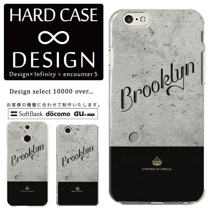 Rakuten - 全機種対応 スマホケース iPhone14 13 promax iPhoneSE(第3世代) 対応 クリアケース ハードタイプ ポリカネート スマートフォンケース スマホケース ハードケース iPhone Xperia AQUOS arrows Galaxy Google Pixel4 Android Apple