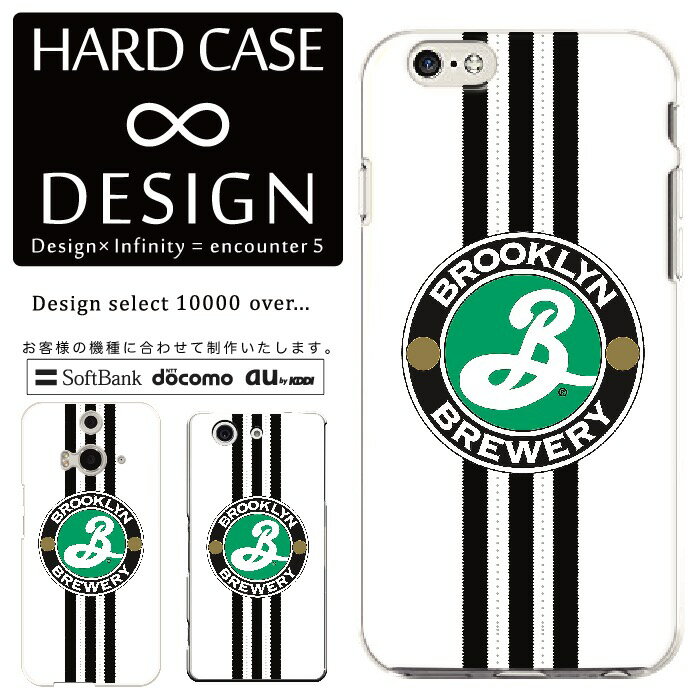 乐天商城 - 全機種対応 スマホケース iPhone14 13 promax iPhoneSE(第3世代) 対応 クリアケース ハードタイプ ポリカネート スマートフォンケース スマホケース ハードケース iPhone Xperia AQUOS arrows Galaxy Google Pixel4 Android Apple