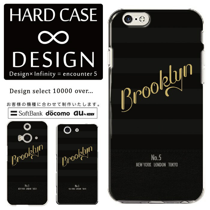 Rakuten - 全機種対応 スマホケース iPhone14 13 promax iPhoneSE(第3世代) 対応 クリアケース ハードタイプ ポリカネート スマートフォンケース スマホケース ハードケース iPhone Xperia AQUOS arrows Galaxy Google Pixel4 Android Apple
