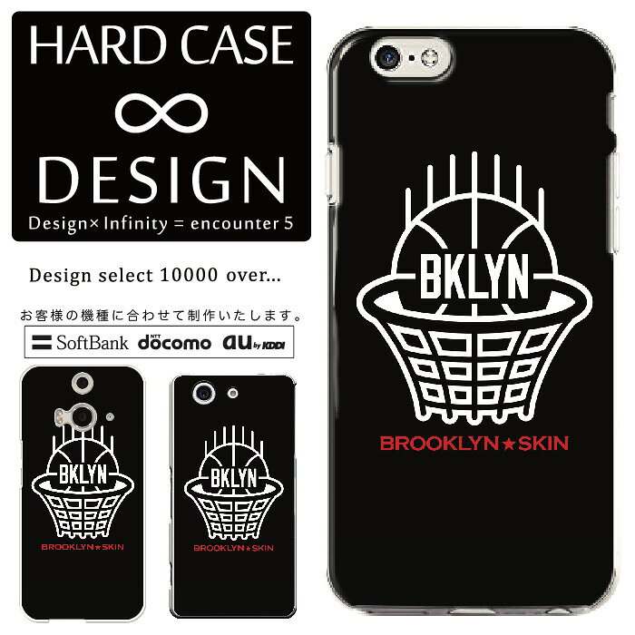Rakuten - 全機種対応 スマホケース iPhone14 13 promax iPhoneSE(第3世代) 対応 クリアケース ハードタイプ ポリカネート スマートフォンケース スマホケース ハードケース iPhone Xperia AQUOS arrows Galaxy Google Pixel4 Android Apple