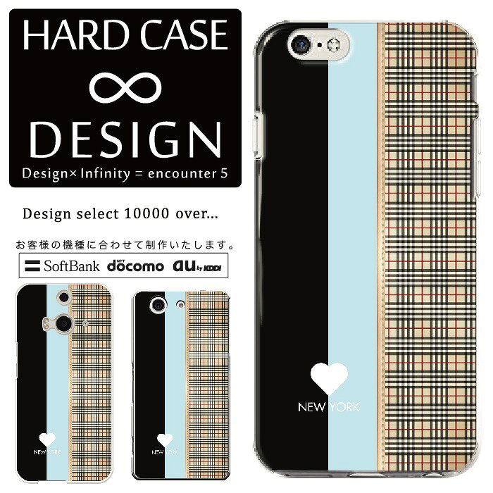 Rakuten - 全機種対応 スマホケース iPhone14 13 promax iPhoneSE(第3世代) 対応 クリアケース ハードタイプ ポリカネート スマートフォンケース スマホケース ハードケース iPhone Xperia AQUOS arrows Galaxy Google Pixel4 Android Apple