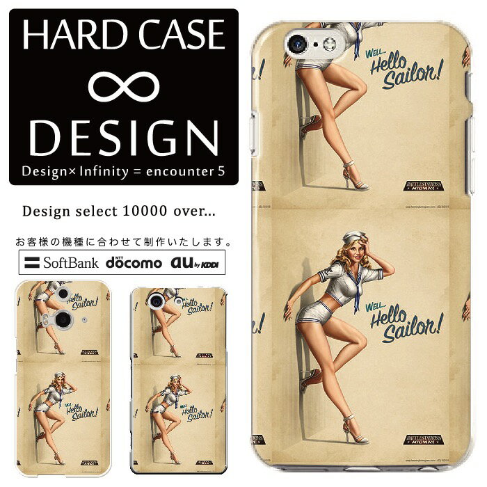 б ޥۥ iPhone14 13 promax iPhoneSE(3) б ꥢ ϡɥ ݥꥫ͡ ޡȥե󥱡 ޥۥ ϡɥ iPhone Xperia AQUOS arrows Galaxy Google Pixel4 Android Apple