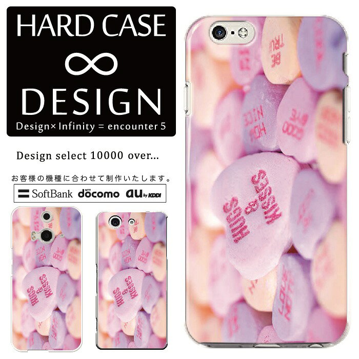 乐天商城 - 全機種対応 スマホケース iPhone14 13 promax iPhoneSE(第3世代) 対応 クリアケース ハードタイプ ポリカネート スマートフォンケース スマホケース ハードケース iPhone Xperia AQUOS arrows Galaxy Google Pixel4 Android Apple