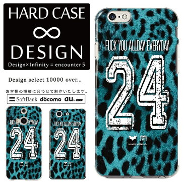 全機種対応 スマホ ケース iPhone11 X/XS Max対応 クリアケース ハードタイプ ポリカネート スマートフォンケース スマホケース ハードケース iPhone Xperia AQUOS arrows Galaxy Google Pixel4 Android Apple