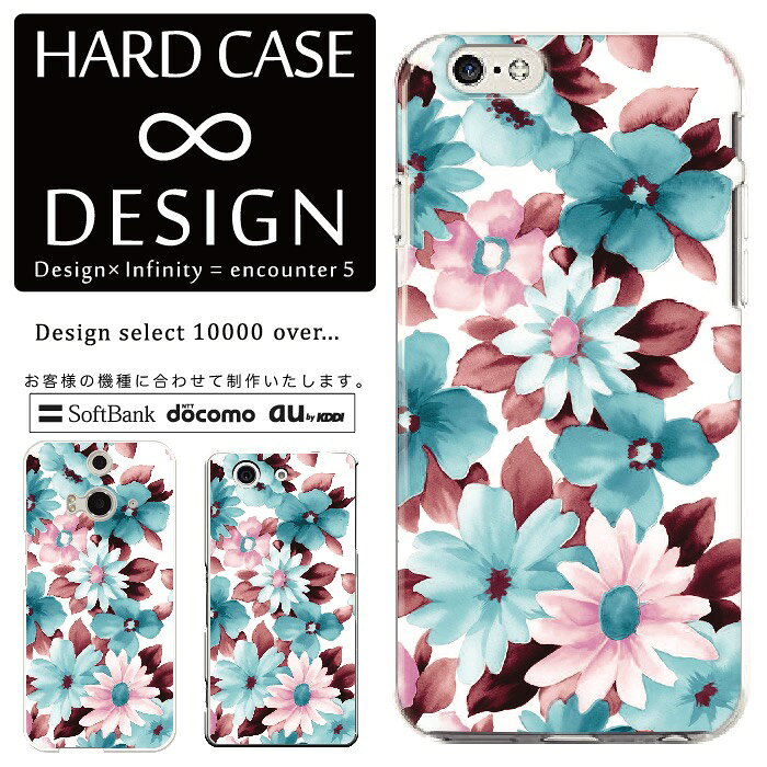 乐天商城 - 全機種対応 スマホケース iPhone14 13 promax iPhoneSE(第3世代) 対応 クリアケース ハードタイプ ポリカネート スマートフォンケース スマホケース ハードケース iPhone Xperia AQUOS arrows Galaxy Google Pixel4 Android Apple
