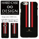 全機種対応 スマホケース iPhone14 13 promax iPhoneSE(第3世代) 対応 クリアケース ハードタイプ スマートフォンケース スマホケース ハードケース ストライプ トリコロール スポーツ ブランド ブラック 黒 iPhone Xperia AQUOS arrows Galaxy Google Pixel4 Android Apple