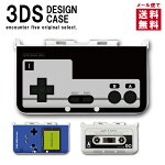 3DSС3DSLLNEW3DSLLǥ󤪤ͻҶ㥲