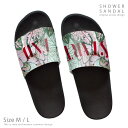 シャワーサンダル 夏 サマー 野外 海 川 アウトドア ブランド デザイナー サンダル スリッパ コンフォートサンダル START END 始まりと終わり 葉脈...