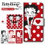 iPhoneX/XS б 饯 ٥ƥ ֡(TM) Ģ ٥ƥ å iPhoneiPhoneSE(3) SE3 iPhone8 iPhone7 iPhone6 ե Betty Boop(TM) ̵ Ģ եX Ģ ޥۥ 쥶 Ģ  İ ͵פ򸫤