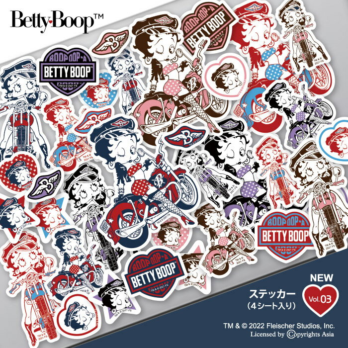 ステッカー キャラクター ベティー ブープ(TM) FAN CLUB ベティーちゃん バイク グッズ シール 正規品 Betty Boop(TM) 送料無料 おしゃれ 可愛い 人気のサムネイル