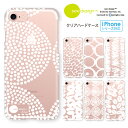 iPhoneX/XS対応 ケース see design(TM) シー