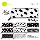 see design(TM) シーデザイン スリム 筆箱 ふでばこ 筆入れ 文房具 筆記具 収納 正規品 北欧タイプ おしゃれ モード 送料無料 可愛い 人気 ...